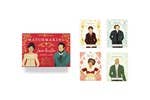 Matchmaking: The Jane Austen Memory Game | Literary Couples Matching Game